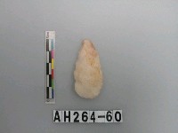 藏品(打製石鏃)的圖片